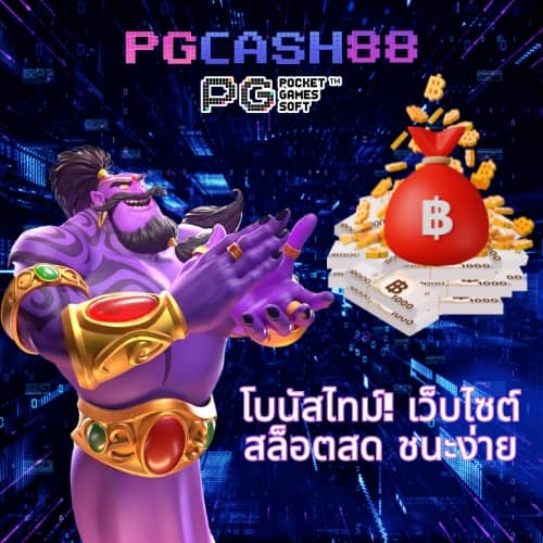 ufa656 login เข้าสู่ระบบ ล่าสุด